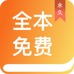 欧宝手机版app